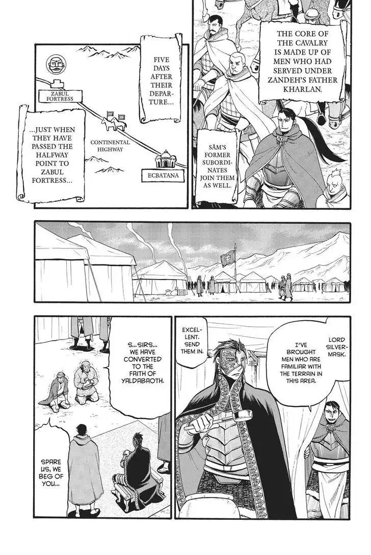 Arslan Senki (ARAKAWA Hiromu) Chapter 57 12